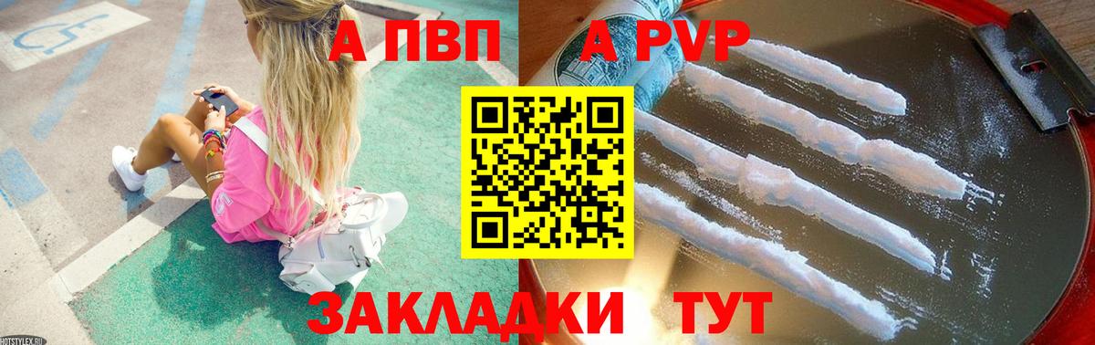 Гашиш Карачаевск
