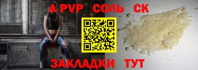 не бодяженный Кулебаки