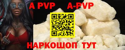 дживик Кунгур