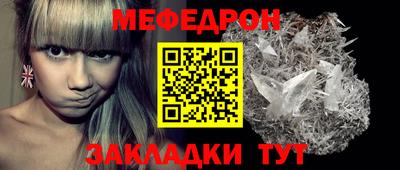 не бодяженный Кулебаки