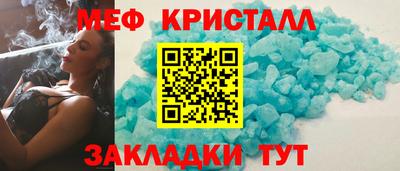 не бодяженный Кулебаки