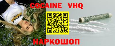 каннабис Кумертау