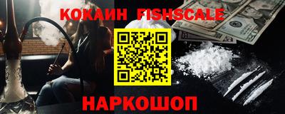 дживик Кунгур