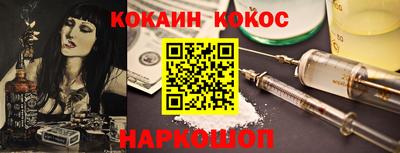 каннабис Кумертау