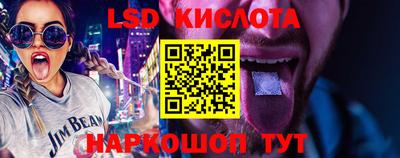 дживик Кунгур