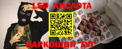 каннабис Кумертау