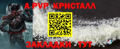 дживик Кунгур