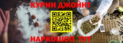 дживик Кунгур
