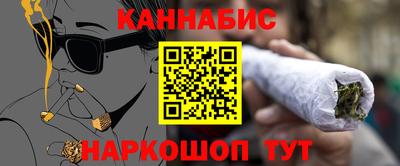 дживик Кунгур