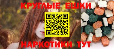 не бодяженный Кулебаки