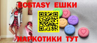 не бодяженный Кулебаки
