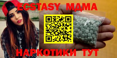 каннабис Кумертау