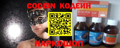 каннабис Кумертау