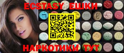 не бодяженный Кулебаки