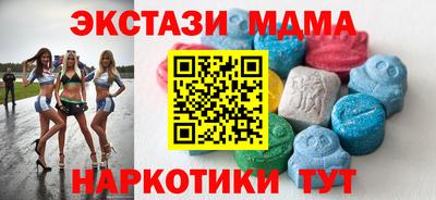 не бодяженный Кулебаки