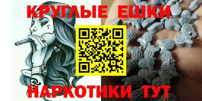 дживик Кунгур