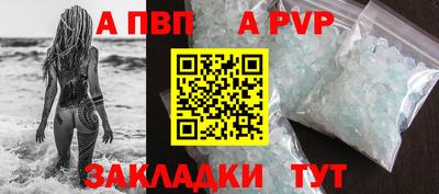 дживик Кунгур