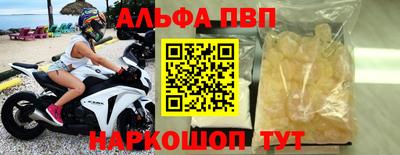 дживик Кунгур