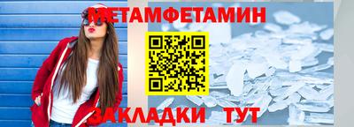 не бодяженный Кулебаки