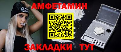 каннабис Кумертау