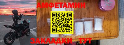 дживик Кунгур