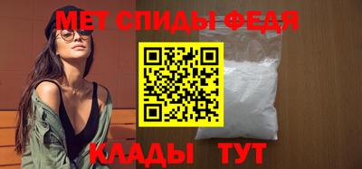 дживик Кунгур