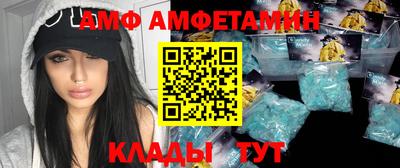 дживик Кунгур