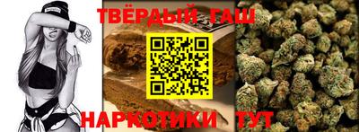 дживик Кунгур