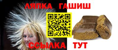 дживик Кунгур