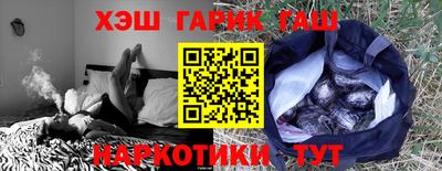 дживик Кунгур