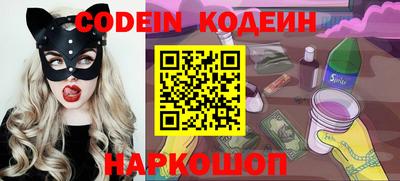 каннабис Кумертау