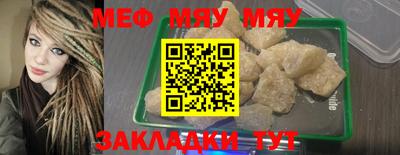 каннабис Кумертау