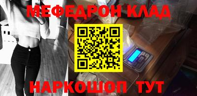 не бодяженный Кулебаки
