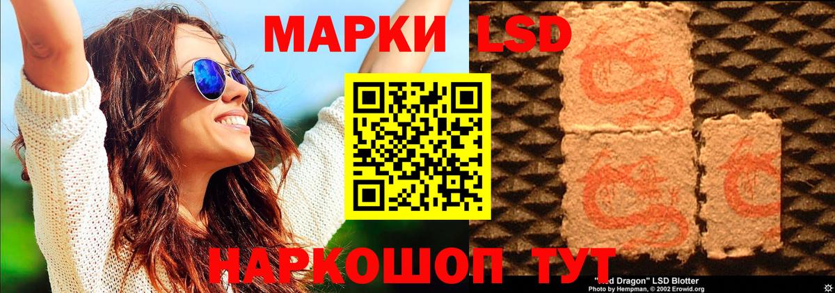 АМФЕТАМИН кристаллы  Гашиш  Карачаевск  Кокаин  Вход с VPN  Канабис  Гашиш  Меф МЯУ МЯУ  